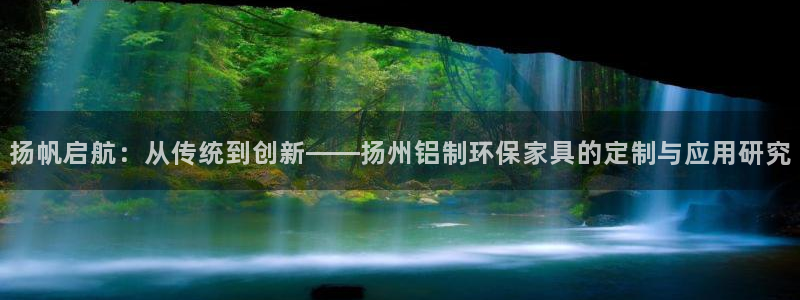 TP钱包安卓下载安装流程