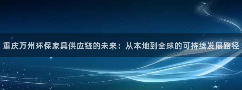 tp钱包eth如何变现