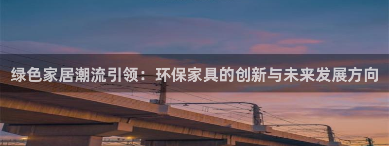 tp钱包bsc链怎么转到波场链