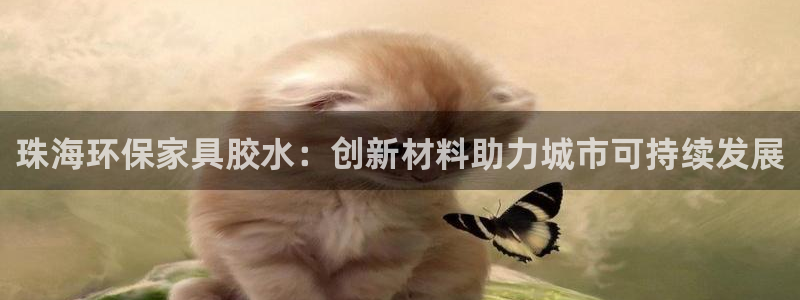 TP钱包gasprice什么意思