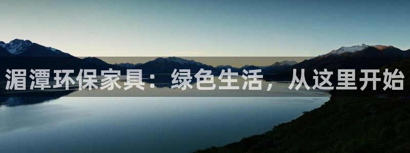 tpg apk