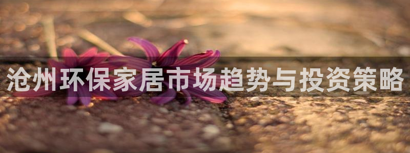 tp钱包wrong network
