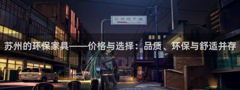 tp钱包matic