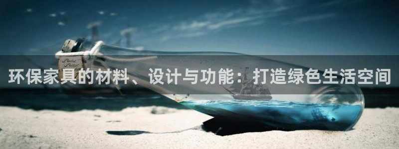 tpt数字钱包
