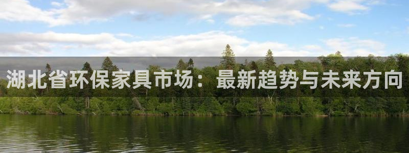 tp钱包eos